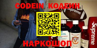 MDMA Чебоксары