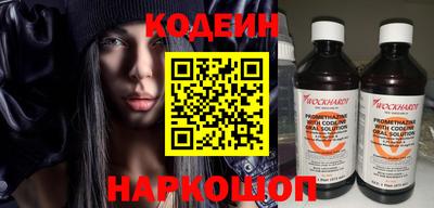 а пвп мука Чебаркуль