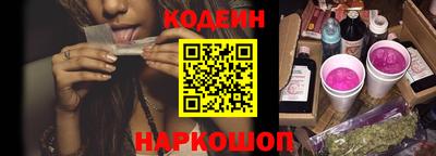 MDMA Чебоксары