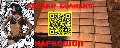 MDMA Чебоксары