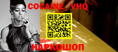 MDMA Чебоксары