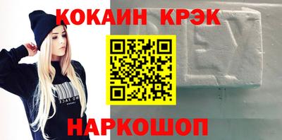 меф VHQ Чапаевск