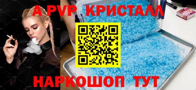 MDMA Чебоксары