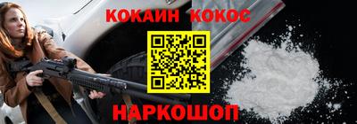 меф VHQ Чапаевск