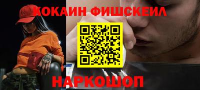 а пвп мука Чебаркуль