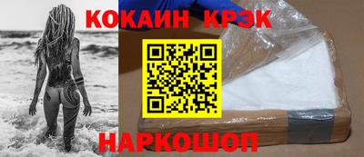 а пвп мука Чебаркуль