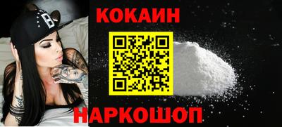 а пвп мука Чебаркуль