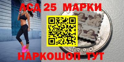 меф VHQ Чапаевск