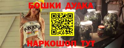 MDMA Чебоксары