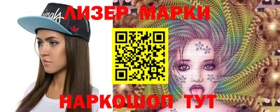 а пвп мука Чебаркуль