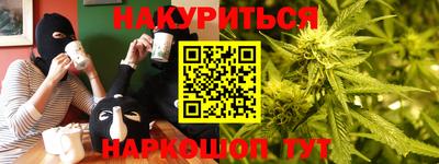 меф VHQ Чапаевск