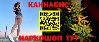 MDMA Чебоксары