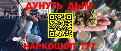 меф VHQ Чапаевск