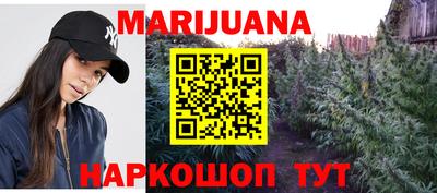 MDMA Чебоксары