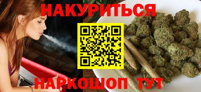 MDMA Чебоксары