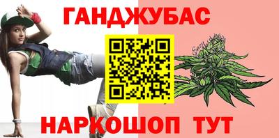 MDMA Чебоксары