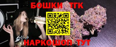 а пвп мука Чебаркуль