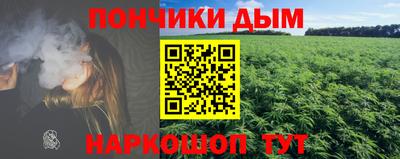 а пвп мука Чебаркуль