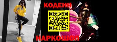меф VHQ Чапаевск