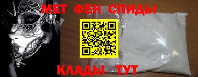а пвп мука Чебаркуль