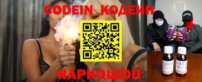 MDMA Чебоксары