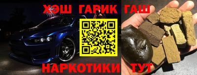 меф VHQ Чапаевск
