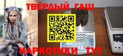 MDMA Чебоксары