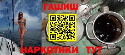 меф VHQ Чапаевск