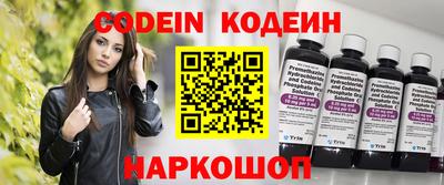 а пвп мука Чебаркуль