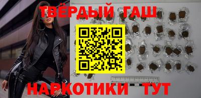 меф VHQ Чапаевск