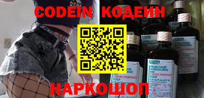 меф VHQ Чапаевск