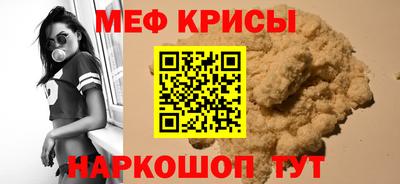 MDMA Чебоксары